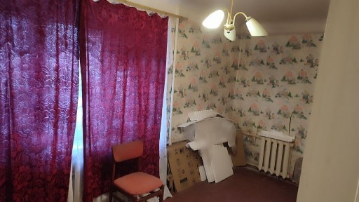 Кіровоградська область, Кропивницький, Фортечний