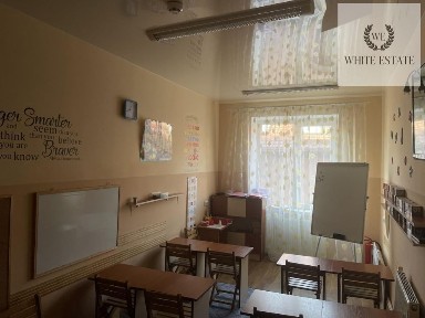 Продаж комерційного приміщення Хмельницького