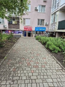 Одеська область, Авангард