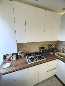 Дніпропетровська область, Дніпро, Соборний