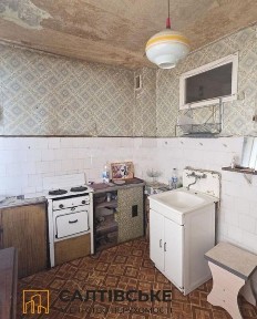 ОВ-1946 Продам 1к квартиру на Салтовке ТРК Украина 601 м/р