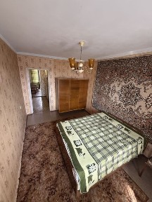 Дніпропетровська область, Кам'янське