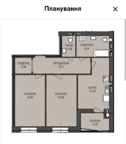 Продаж 2х кімнатної квартири у сучасному ЖК Аристократ