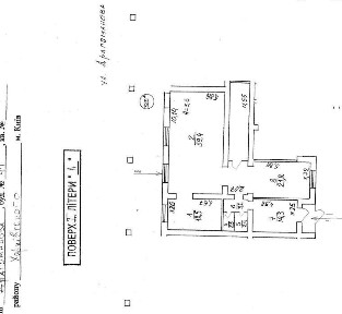 Київська область, Київ, Дарницький