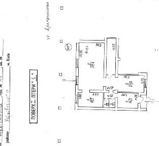 Київська область, Київ, Дарницький