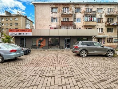 Івано-Франківська область, Івано-Франківськ