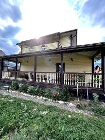 Відпочинок в Карпатах у Верховині