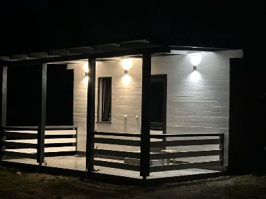 Львівська область, Славське