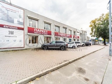 Київська область, Київ, Дарницький