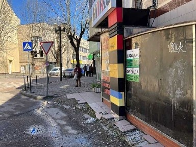 Івано-Франківська область, Івано-Франківськ