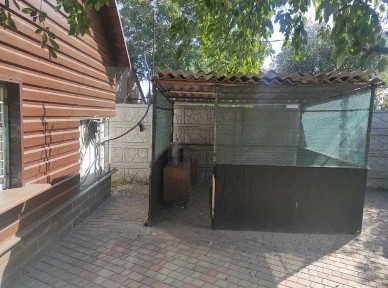 Дніпропетровська область, Кам'янське