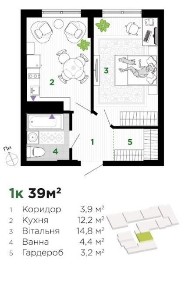 Івано-Франківська область, Вовчинець