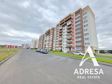 Дніпропетровська область, Слобожанське