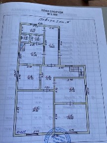 Будинок в горах Долішній Шепіт