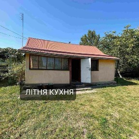 Продаж: Будинок с. Боянець