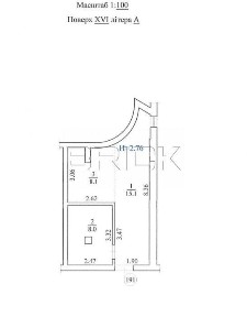 Київська область, Київ, Деснянський