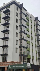 Комерційна нерухомість