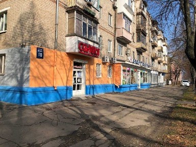 Запорізька область, Запоріжжя, Дніпровський