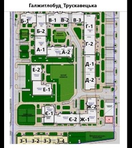 Львівська область, Львів, Франківський