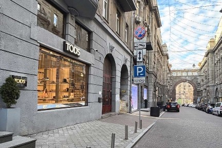 Київська область, Київ, Печерський