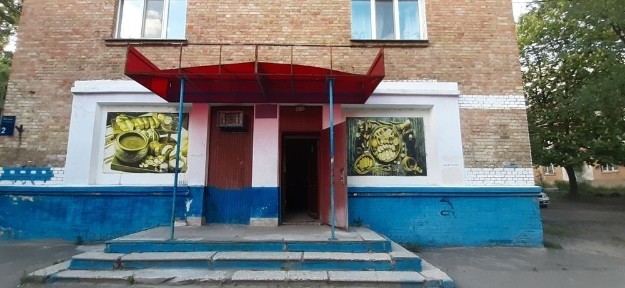 Київська область, Київ, Шевченківський