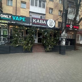 Хмельницька область, Хмельницький