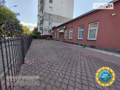 Продаж комерційного приміщення вул. Пастерівська, 25