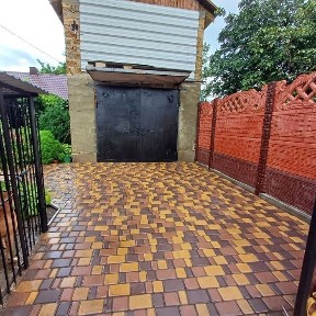 Дніпропетровська область, Кривий Ріг, Тернівський