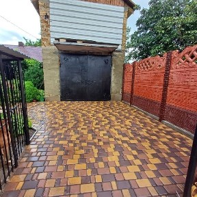 Дніпропетровська область, Кривий Ріг, Тернівський