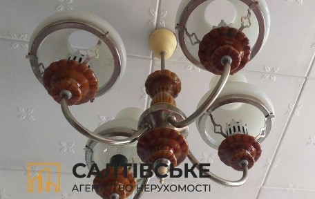 4687-АП Продам 1к квартиру на Салтовке Медкомплекс 624 м/р