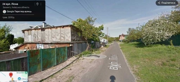 Киевская обл., Броварской район, с. Зазимье, Лісна