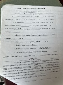 Квартира 1-кімн ЦЕНТР Героїв Майдану, підійде для житла та комерції.