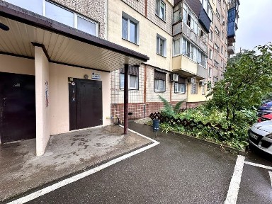 Дніпропетровська область, Дніпро, Соборний