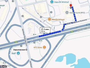 Київська область, Київ, Дарницький