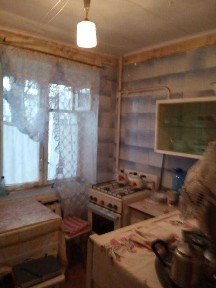 Харківська область, Харків, Слобідський