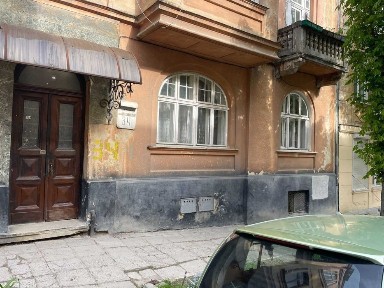 Львівська область, Львів, Галицький