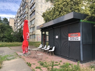 Оренда павільону 10м2 під шаурму, ковбаси, вейпшоп! Курнатовського 2