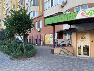 АРЕНДА помещения ул. Небесной Сотни