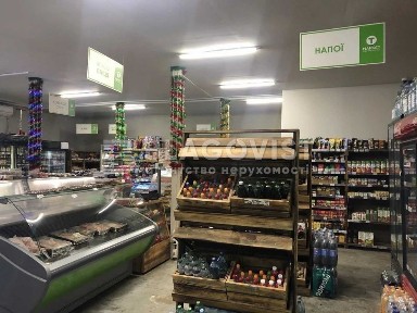 Київська область, Київ, Оболонський