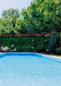 Одеська область, Одеса, Київський