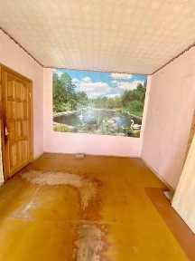 Терміново Продається 1-но кімнатна квартира