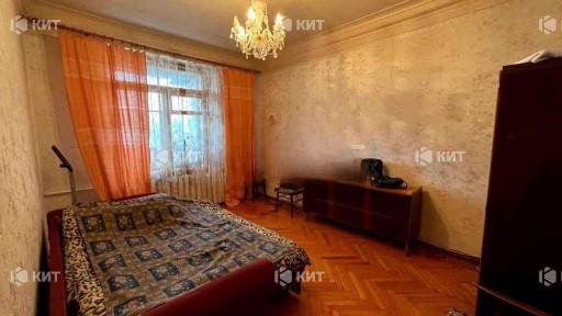 Харківська область, Харків, Київський