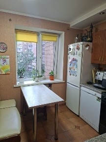 Харківська область, Харків, Новобаварський