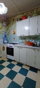 Дніпропетровська область, Кам'янське