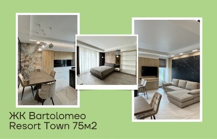 Дніпропетровська область, Дніпро, Соборний