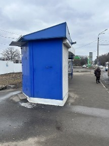 Аренда продаж маф кіоск