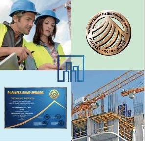 Київська область, Київ, Деснянський