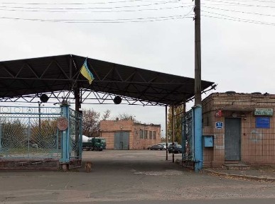 Київська область, Київ, Дарницький