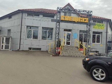 Продам комерц. нерухомiсть по вул. Любецька 56