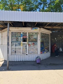 Аренда Продам МАФ Кіоск